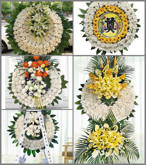 山西运城平陆县坡底乡崖底村花圈速递